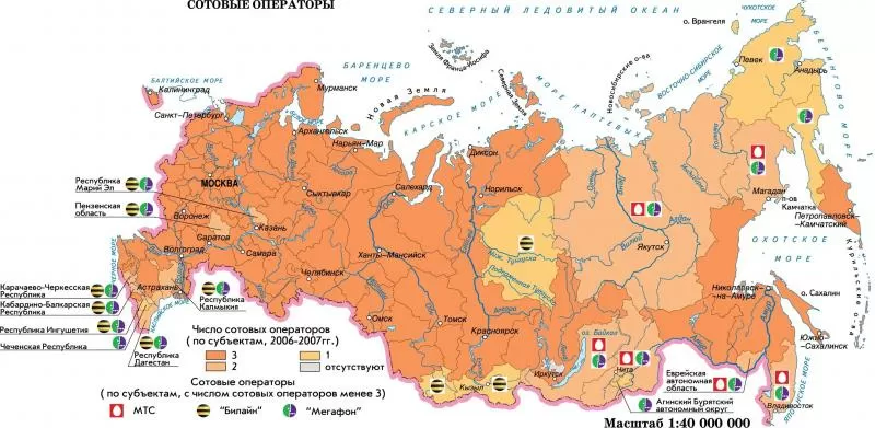 Карта покрытия GSM/3G/LTE/4G в Кургане и области 