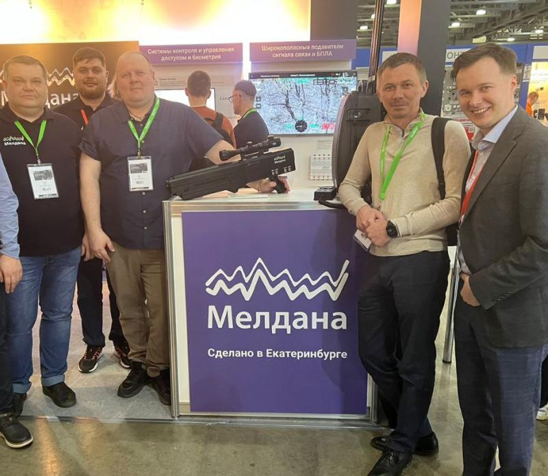 Защита от дронов: современные вызовы и эффективные решения в Кургане 