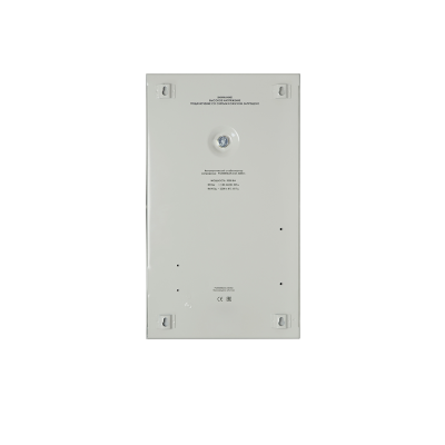 POWERMAN AVS 3000S 